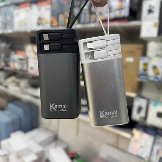 Kamal 20000mAh 22.5W Fast Charging Power Bank KPB20 – High-Speed Backup |