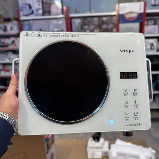 Gropa Universal Electric Hot Plate | MK HARDWARE