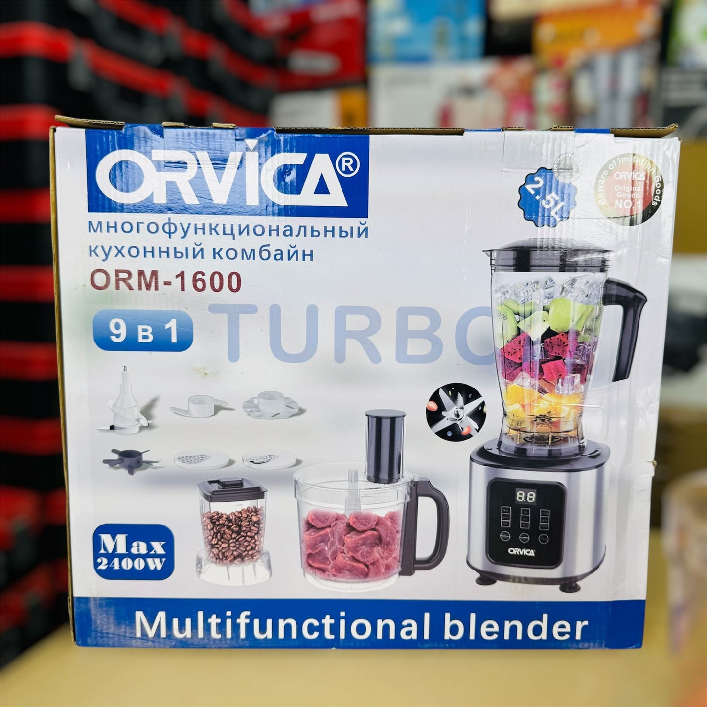 ARVICA 9 in 1 Food Factory ( Chopper gyrinder Set)
