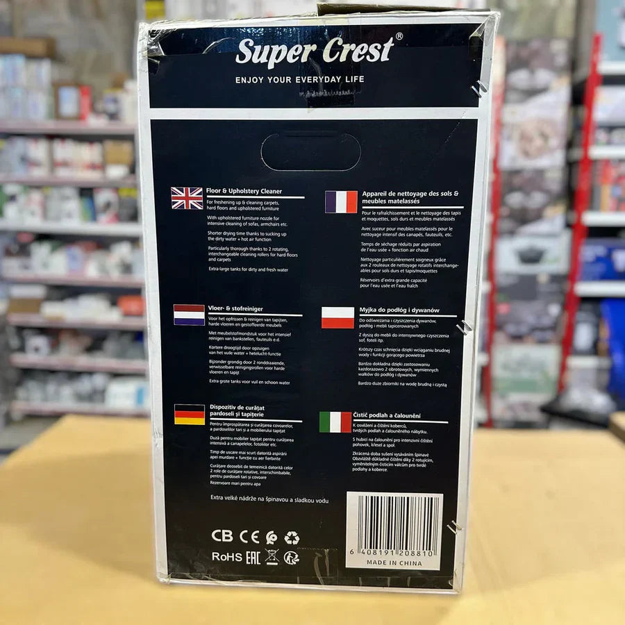Super Crest SCT-1042 Heavy-Duty Carpet Vacuum Cleaner| AwamiImport.com