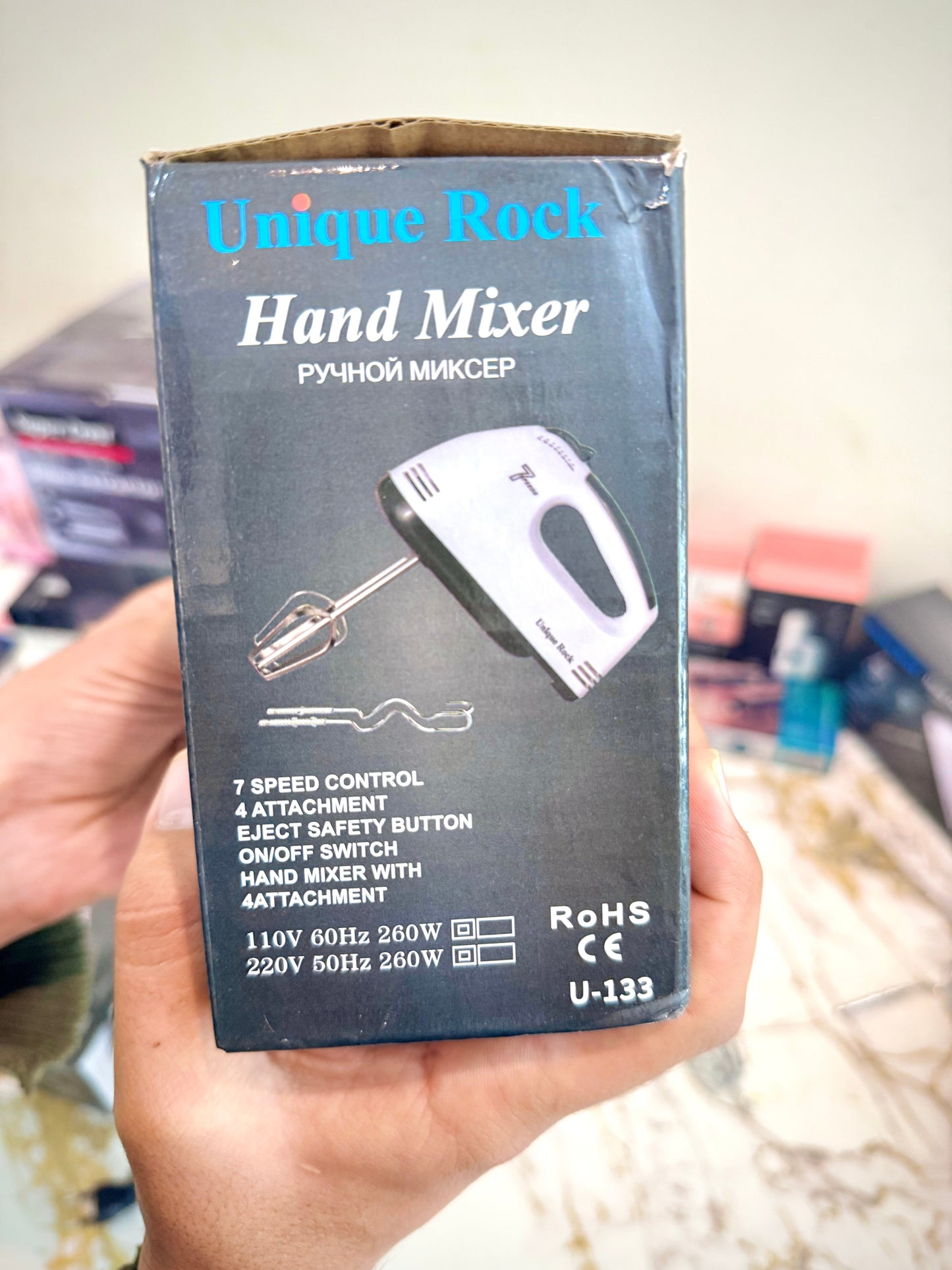 Kenwood Hand Mixer – 7 Speed with 4 Attachments | AwamiImport.com