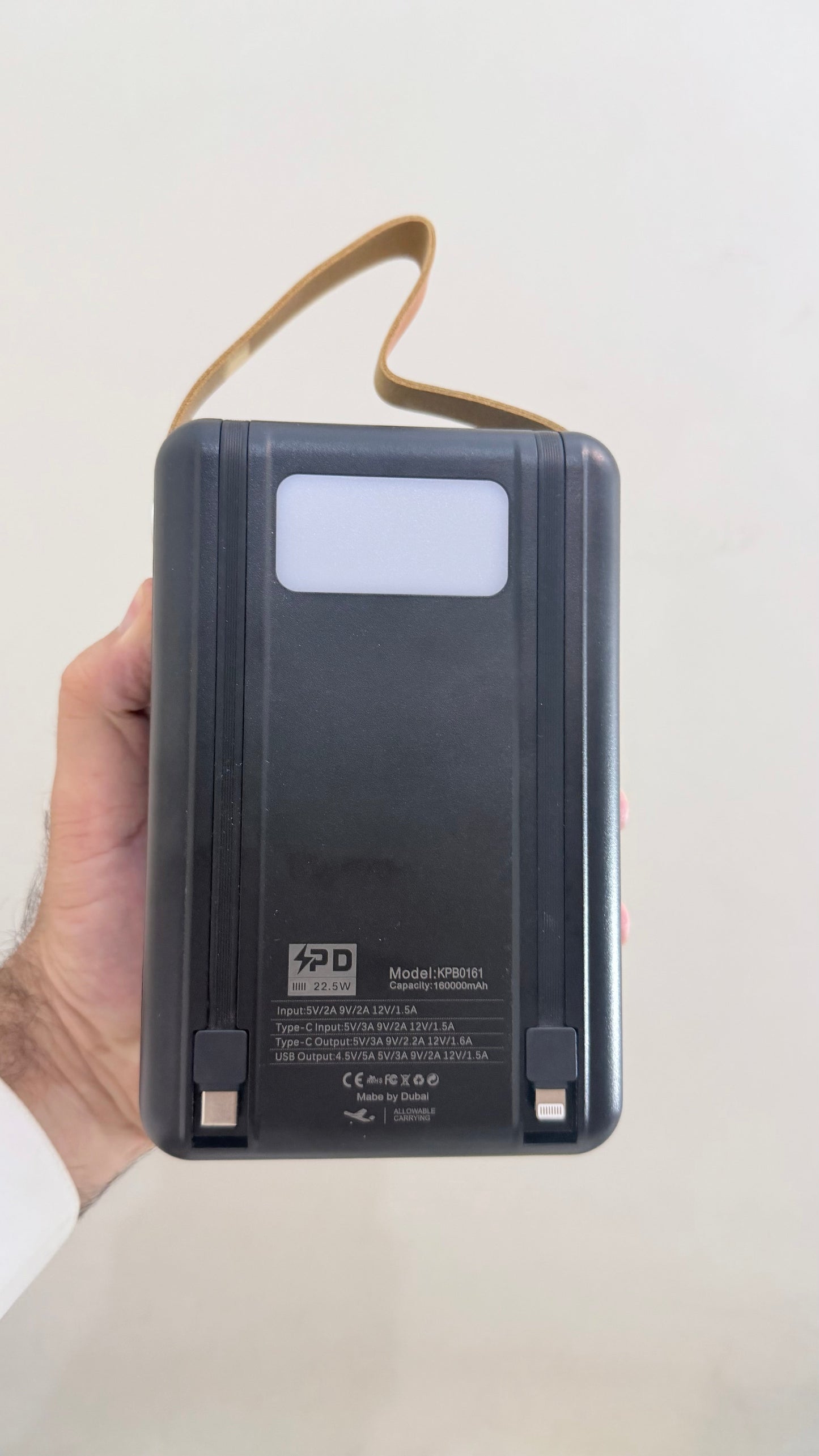 Kamal 1.6 Lac mAh Family Power Bank – Portable Power Station |AwamiImport.com