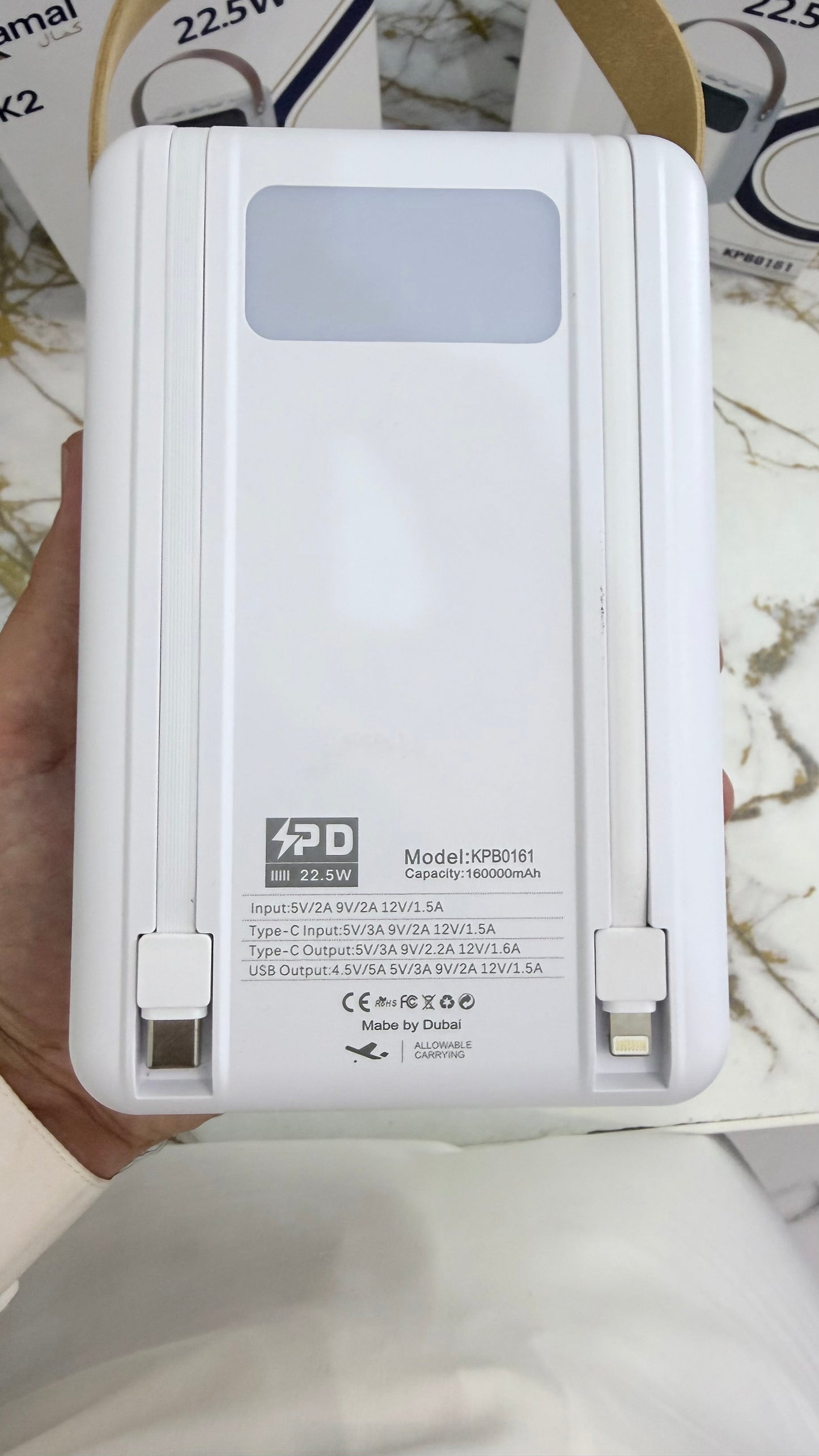 Kamal 1.6 Lac mAh Family Power Bank – Portable Power Station |AwamiImport.com