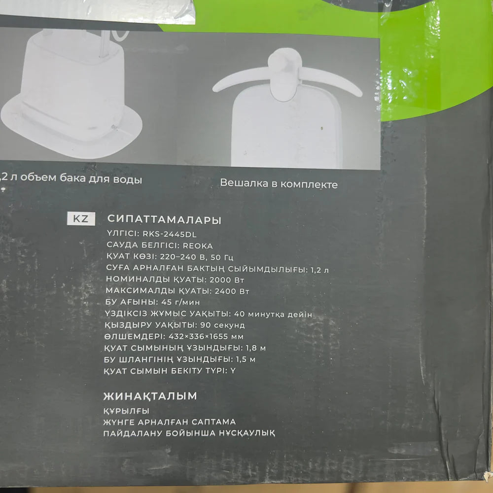 Reoka Big Size Stand Garment Steamer RKS-2445DL