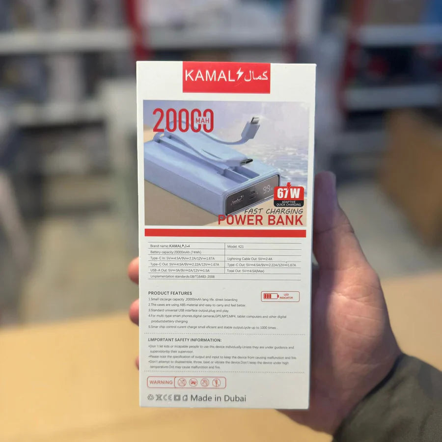 Kamal 20000mAh Fast-Charging Power Bank – K21 Compact & Reliable | AwamiImport.com
