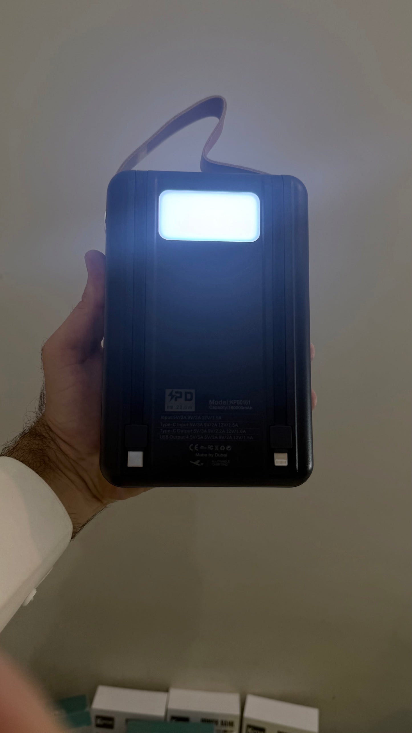 Kamal 1.6 Lac mAh Family Power Bank – Portable Power Station |AwamiImport.com