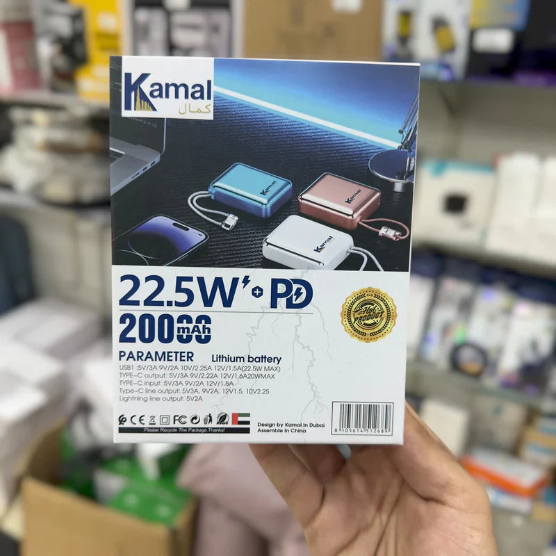 Kamal 20000mAh Mini Power Bank KPB2002 – Big Backup in Small Size | AwamiImport.com