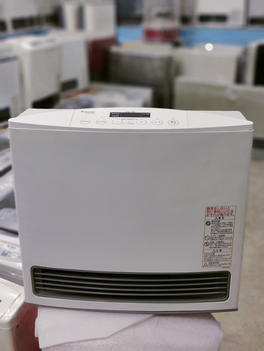 Nortiz 4.07KW (13838 BTU) Japanese Gas Blower Heaters (Latest Model)