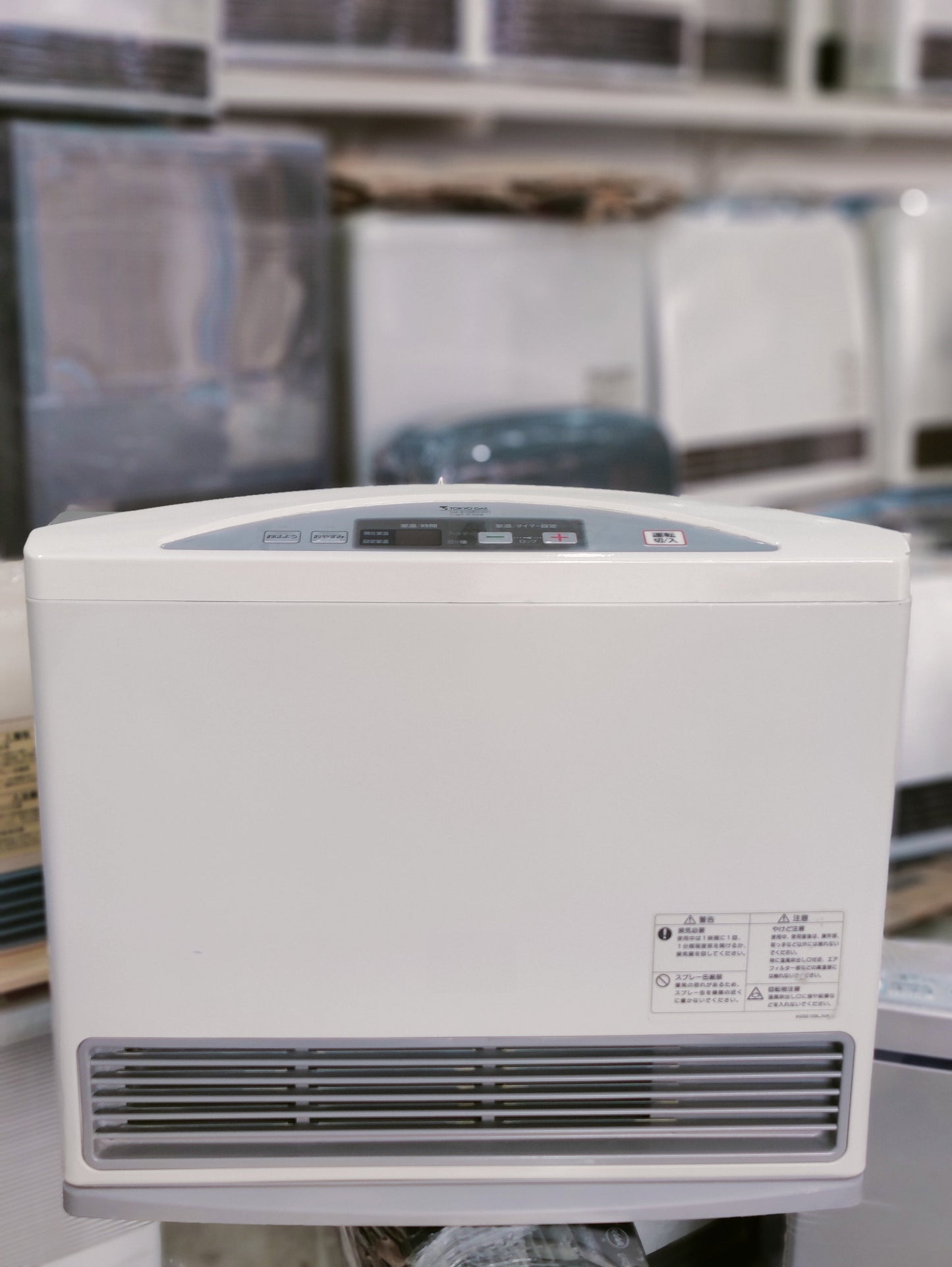 Rinnai 5.07 Kw Japanese Gas Blower Heaters (Latest Model)