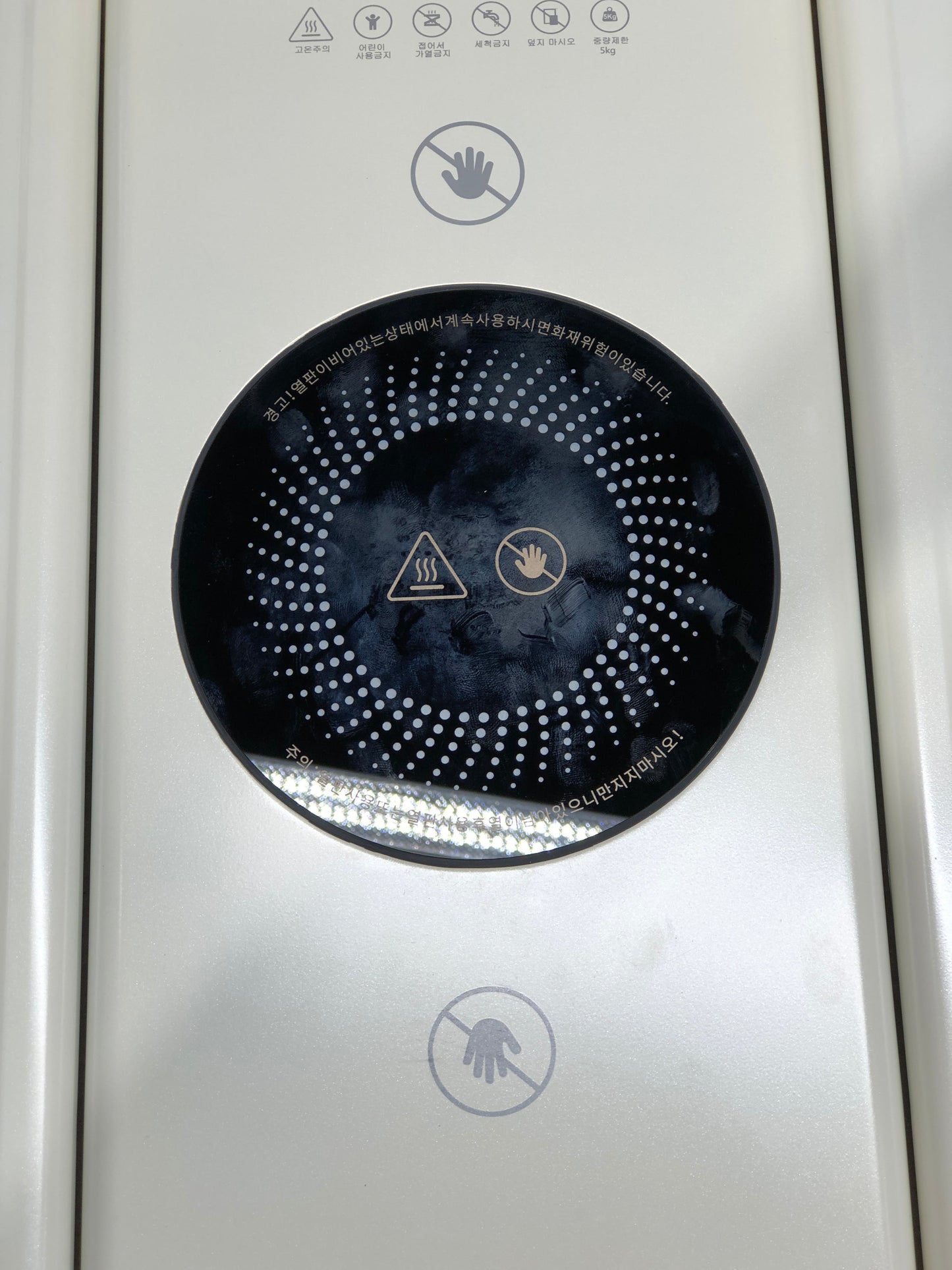 Lot Imported 5 Burner Hot Plate