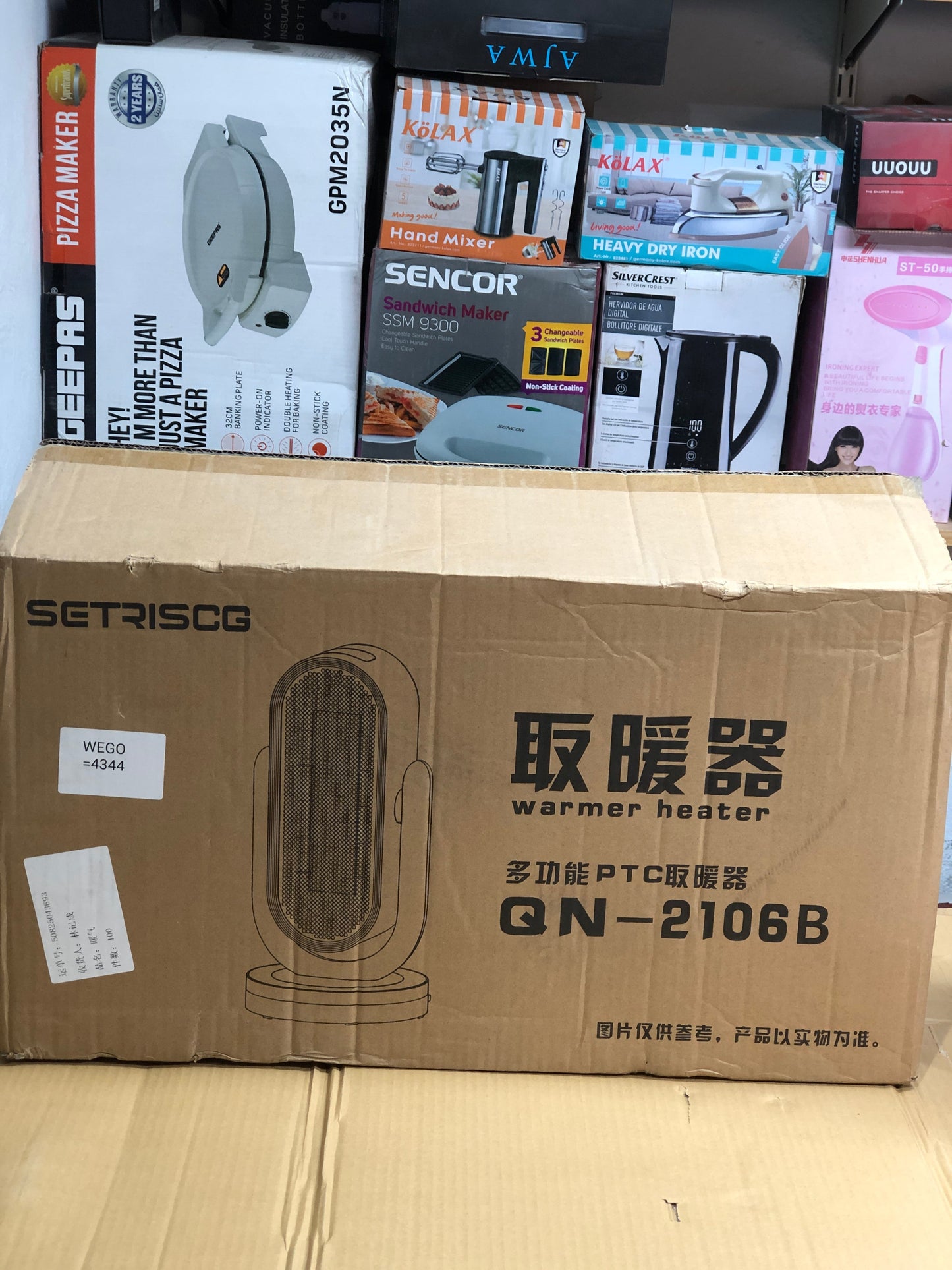 lot Imported PTC Ceramic Heater