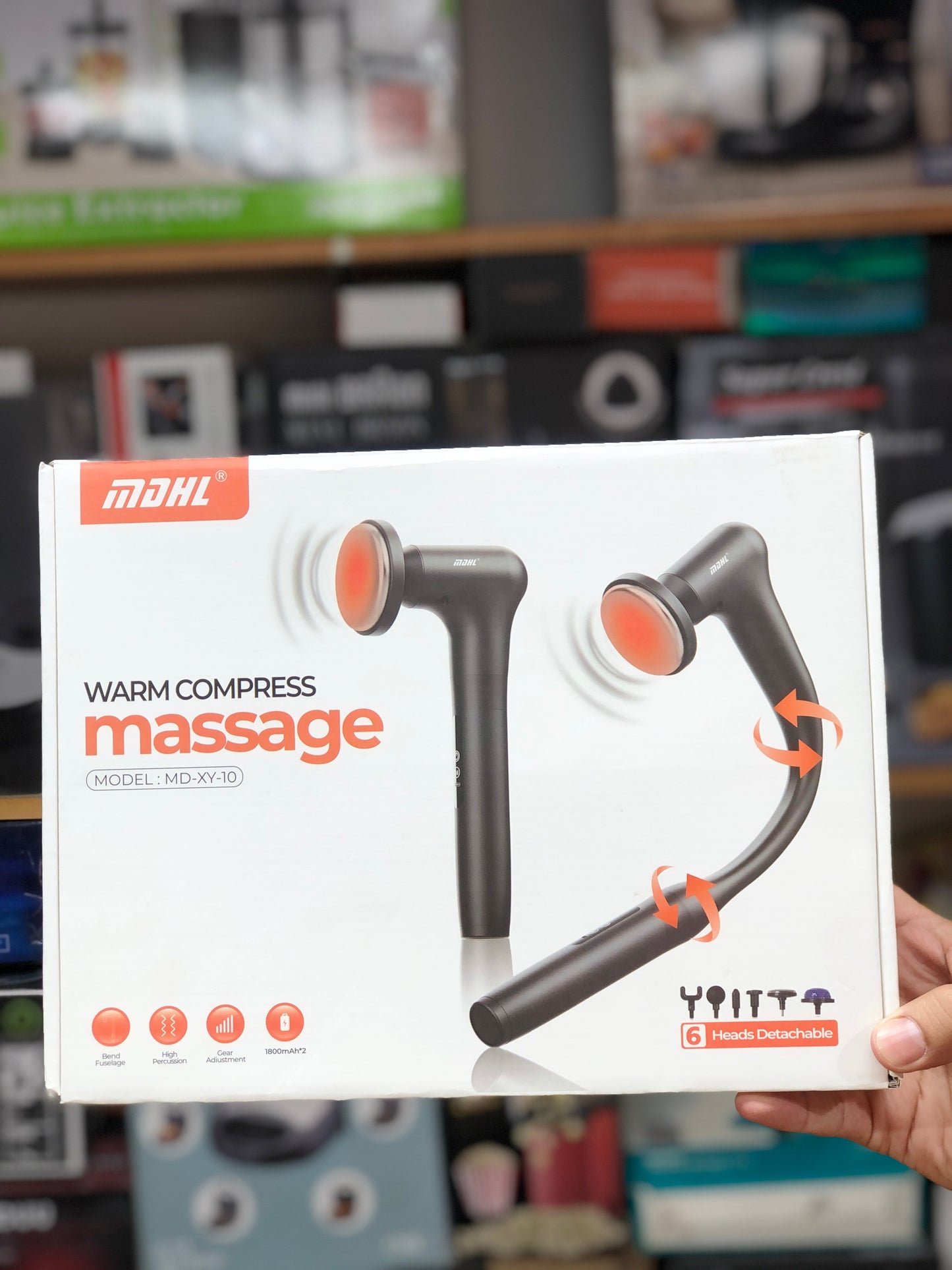 MDHL Warm Compress Massager XY-10