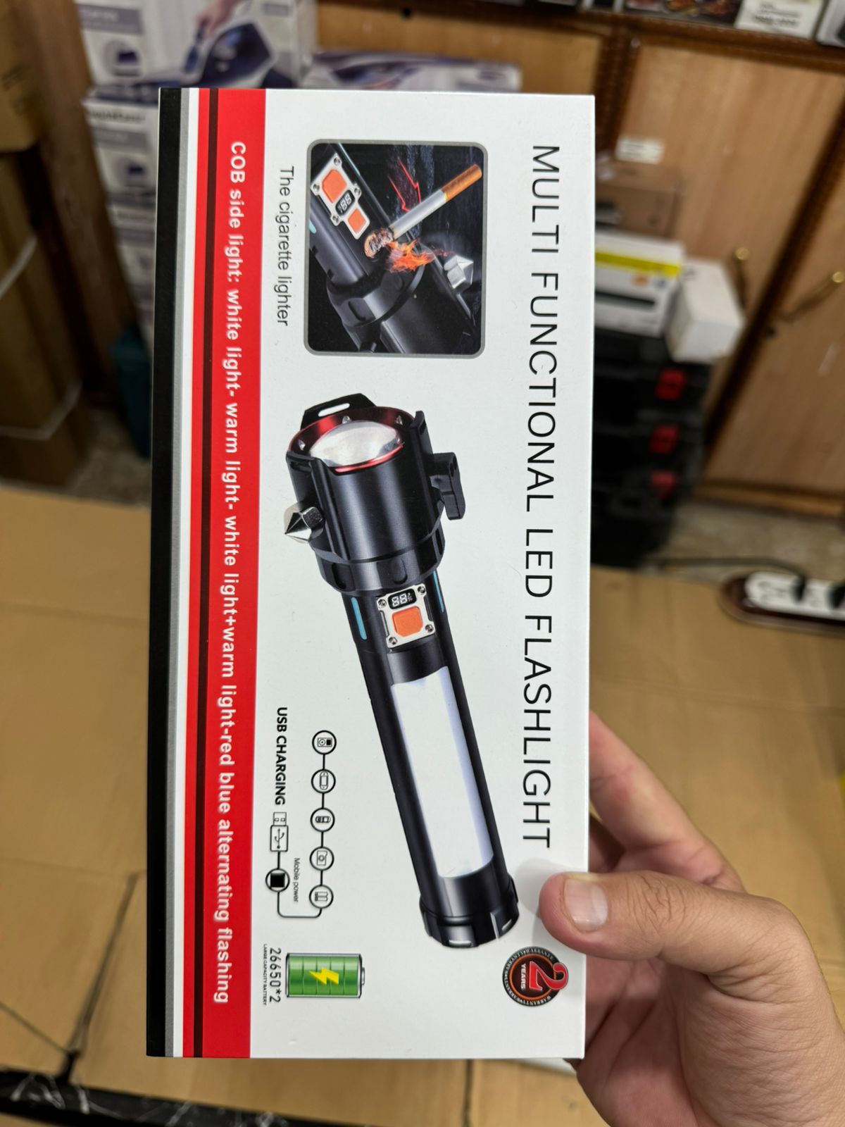 5-in-1 Torch Light (2km Range)