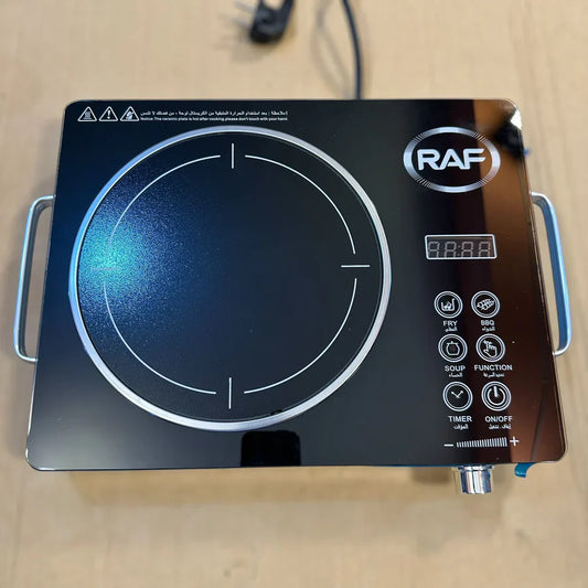 RAF Single Electric Hot Plate R8019  | MK HARDWARE