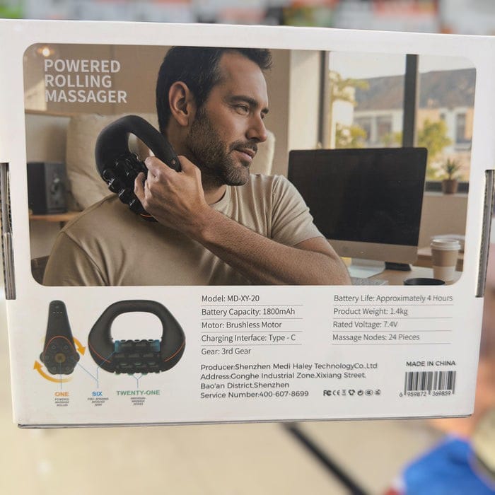 MDHL Powered Rolling Massager MD-XY-20 (Brushless Motor, 3 Speed)