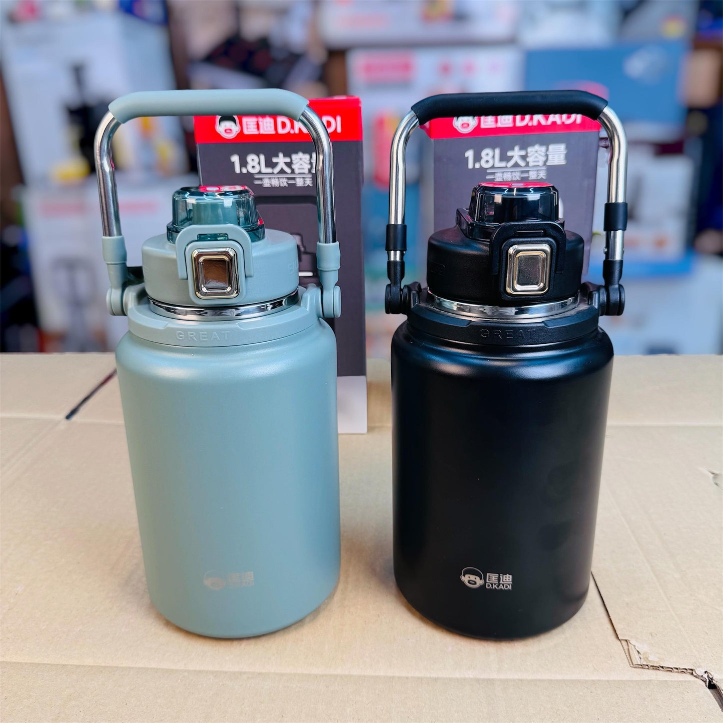 DKADI Hot & Cool 1.8L Insulated Bottle
