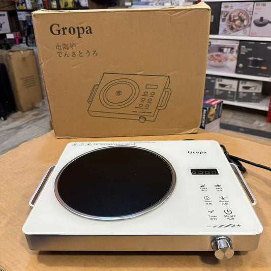 Gropa Universal Electric Hot Plate | MK HARDWARE