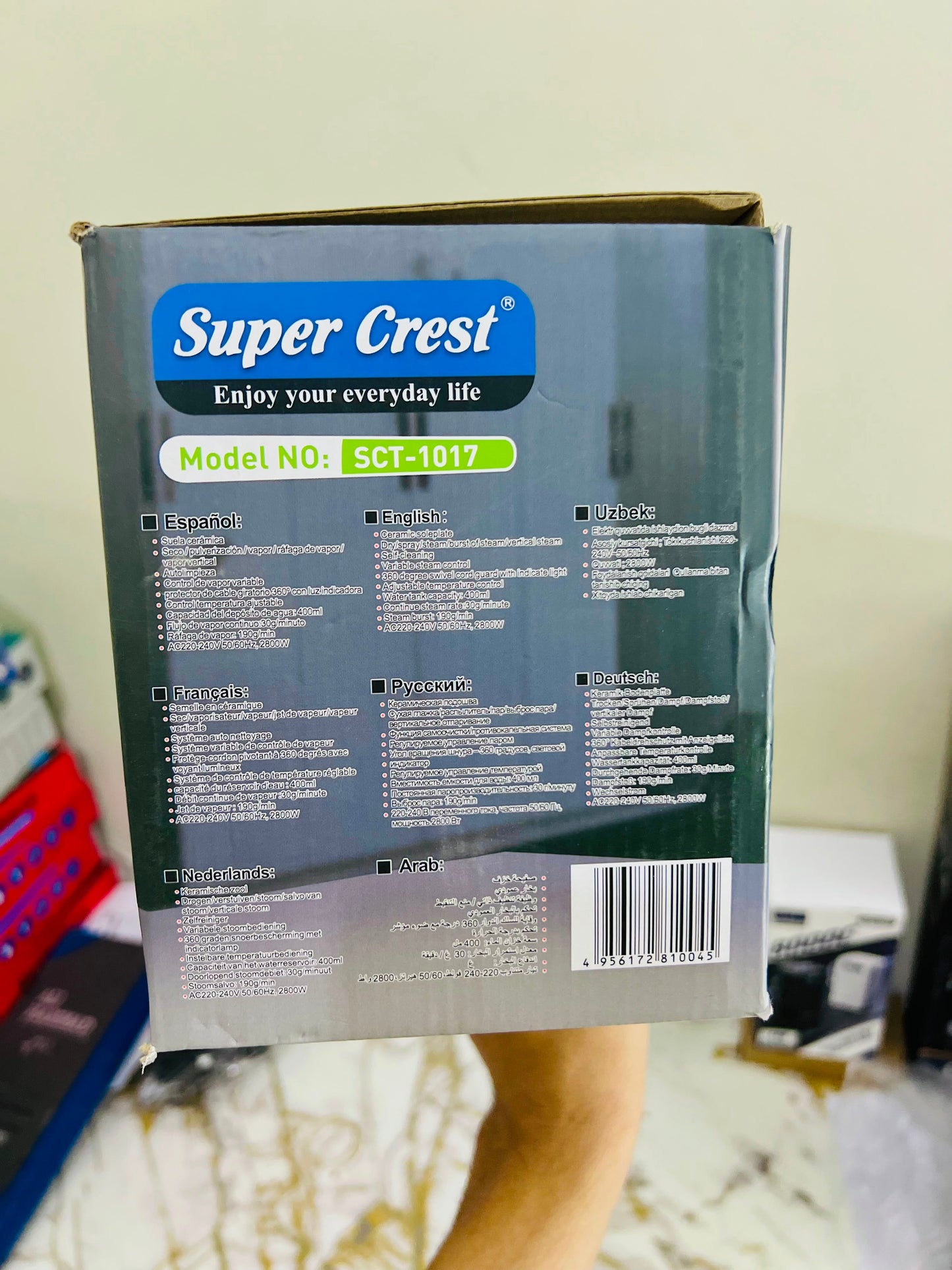 Super Crest SCT-1017 Electric Steam Iron – Powerful Wrinkle Removal (2 Year Warranty) |