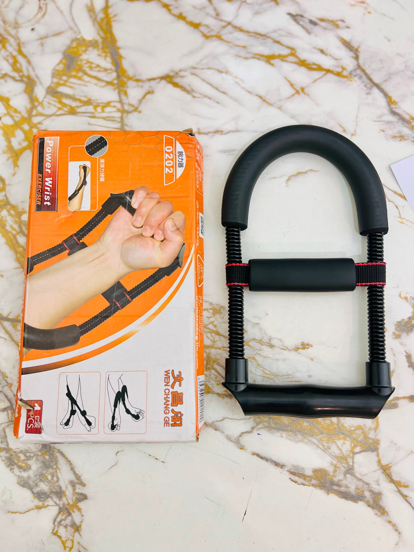 Power Wrist Exerciser 0202 – Forearm Strength Trainer & Grip Booster | AwamiImport.com